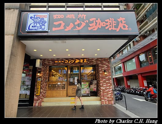 客美多_001.jpg