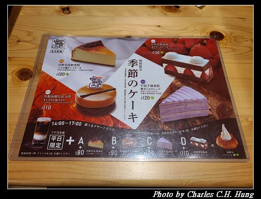 客美多_009.jpg