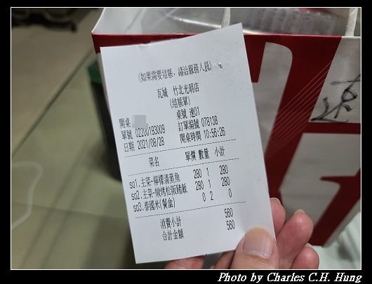 瓦城_002.jpg 瓦城_002.jpg