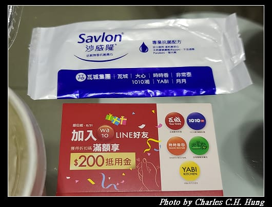 瓦城_004.jpg 瓦城_004.jpg
