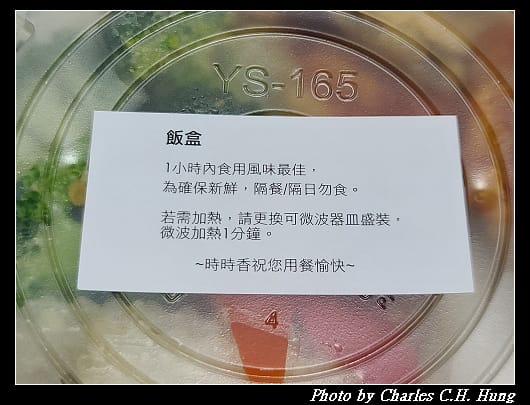 瓦城_006.jpg 瓦城_006.jpg