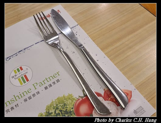 樂雅樂_015.jpg