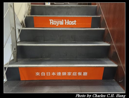 樂雅樂_005.jpg