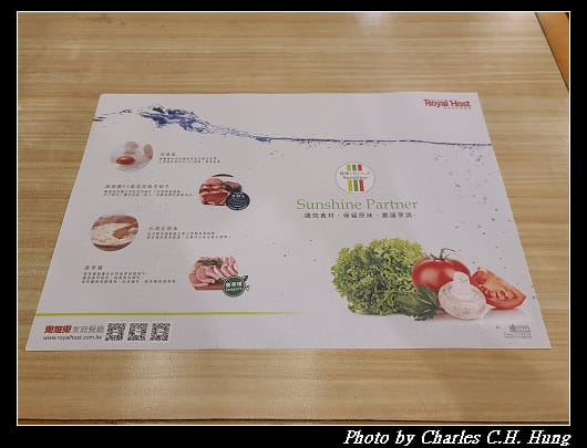 樂雅樂_008.jpg