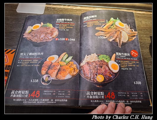大河屋_012.jpg