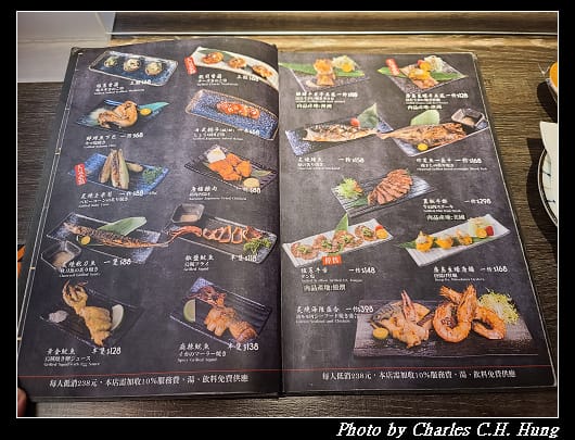 大河屋_008.jpg