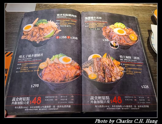 大河屋_011.jpg