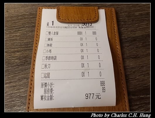 大河屋_022.jpg