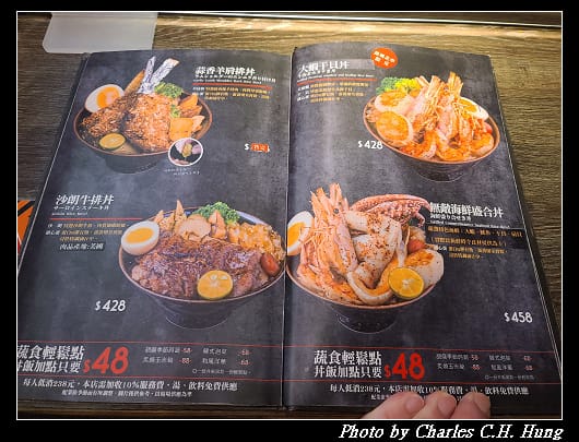 大河屋_013.jpg