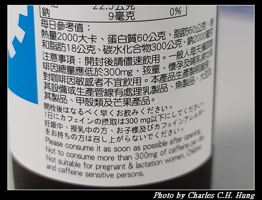 力保美達_008.jpg 力保美達_008.jpg