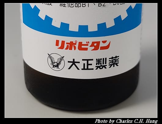力保美達_003.jpg 力保美達_003.jpg