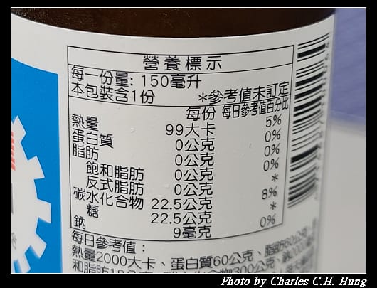 力保美達_007.jpg 力保美達_007.jpg