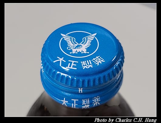 力保美達_004.jpg 力保美達_004.jpg
