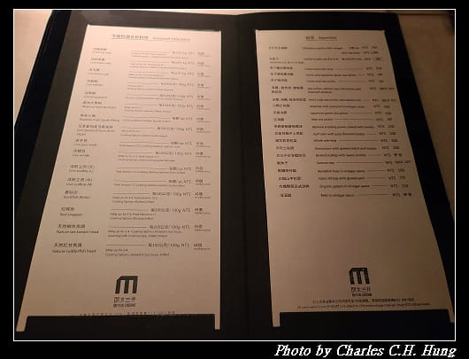 三井_003.jpg
