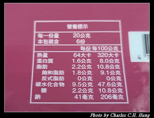 黃金牛角_005.jpg