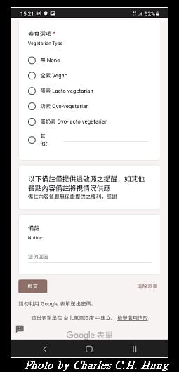 萬豪_011.jpg
