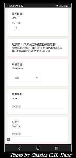 萬豪_004.jpg