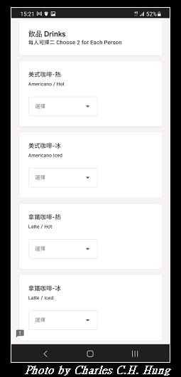 萬豪_009.jpg