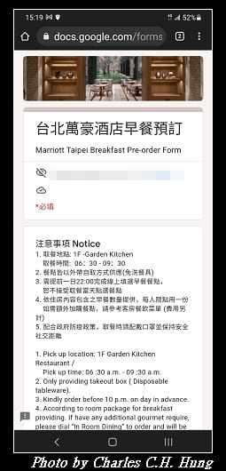 萬豪_003.jpg
