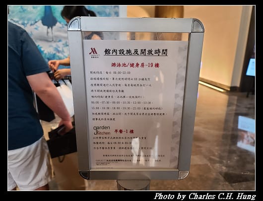 萬豪_001.jpg