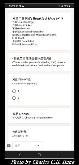 萬豪_008.jpg