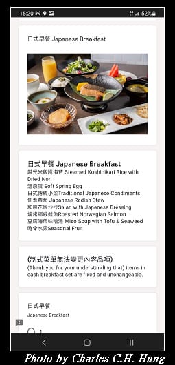 萬豪_007.jpg
