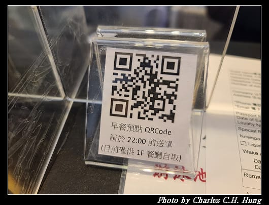 萬豪_002.jpg