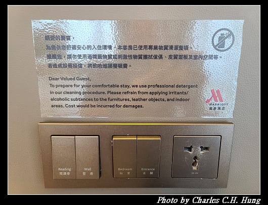 萬豪_067.jpg