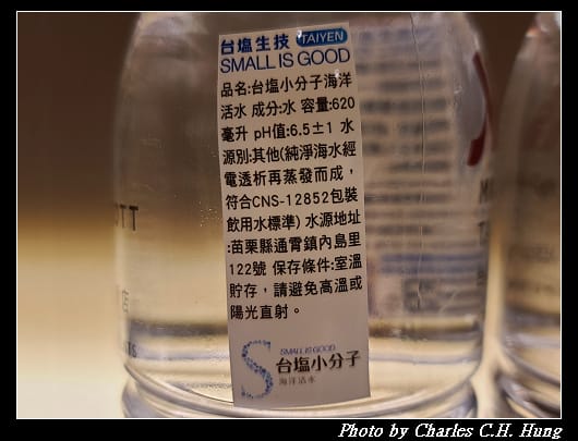 萬豪_028.jpg