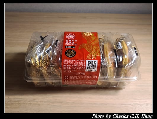 老鷹_001.jpg
