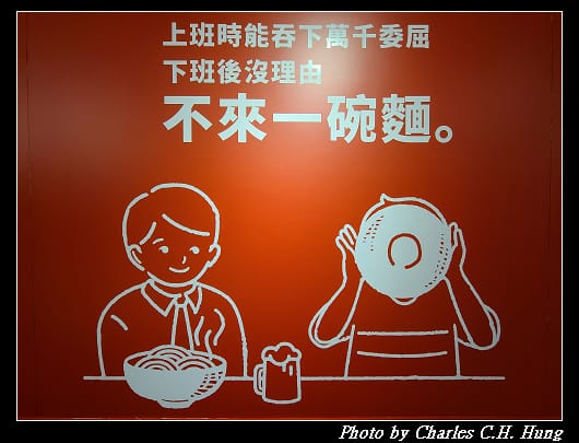 好想見麵_002.jpg