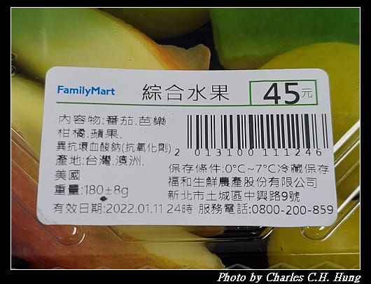 水果_004.jpg