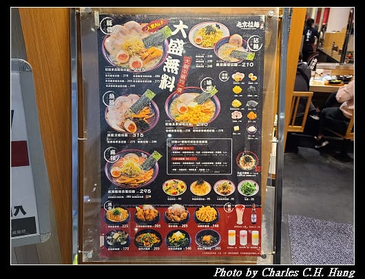 屯京_003.jpg