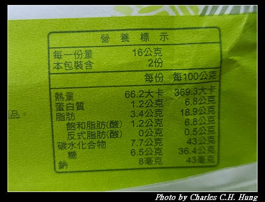 達克瓦茲_004.jpg 達克瓦茲_004.jpg