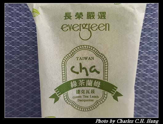 達克瓦茲_002.jpg 達克瓦茲_002.jpg