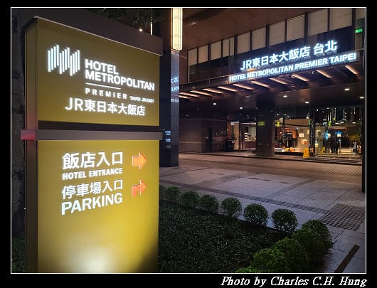 JR東_140.jpg