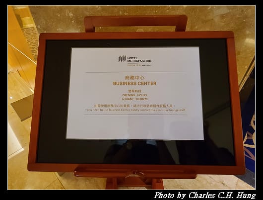 JR東_139.jpg