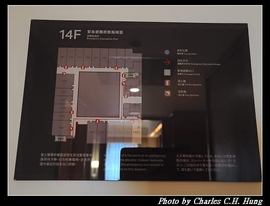 JR東_043.jpg