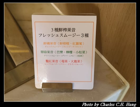 JR東_167.jpg