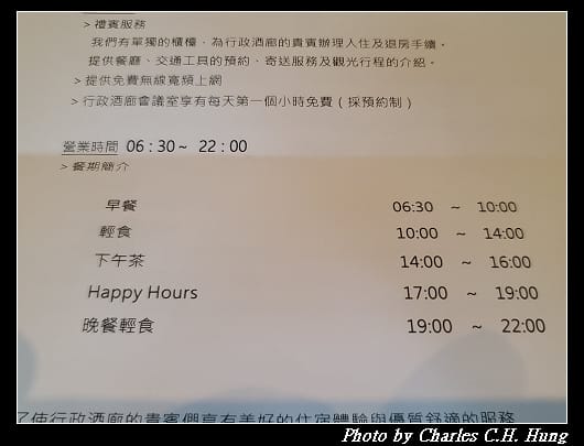 JR東_012.jpg