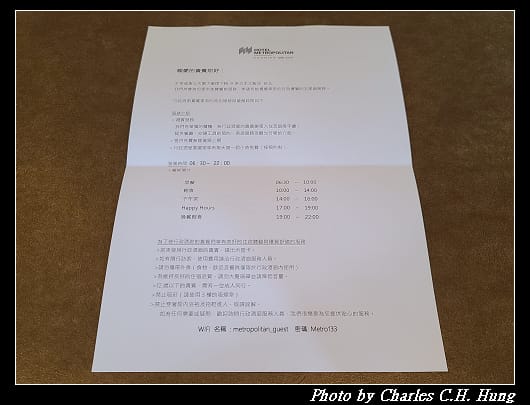 JR東_011.jpg