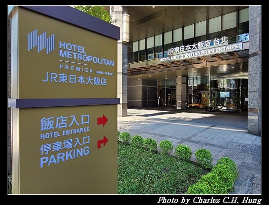 JR東_004.jpg