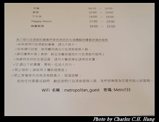 JR東_013.jpg