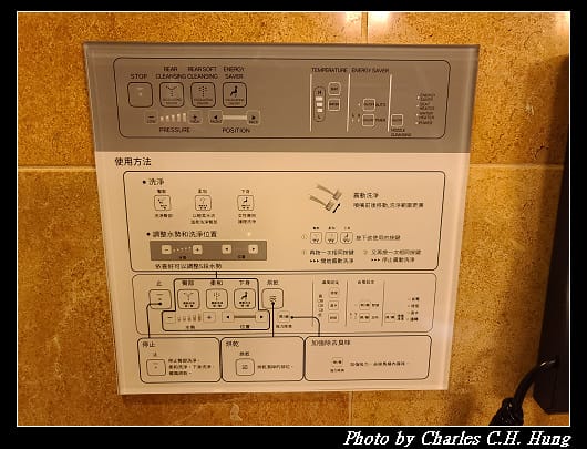 JR東_082.jpg