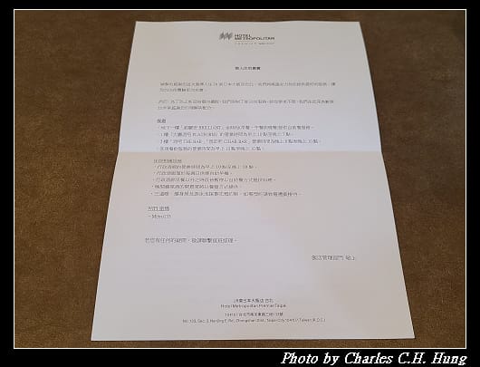 JR東_014.jpg