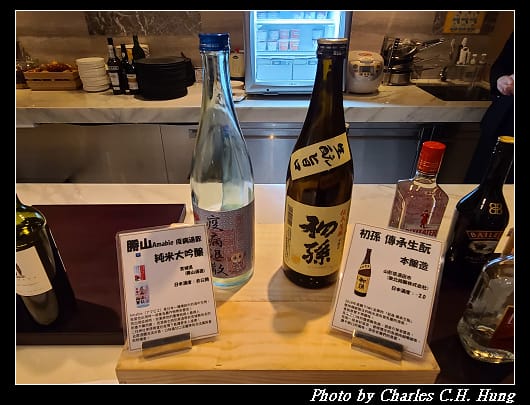 JR東_117.jpg