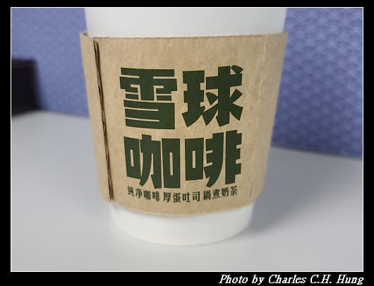 雪球_009.jpg