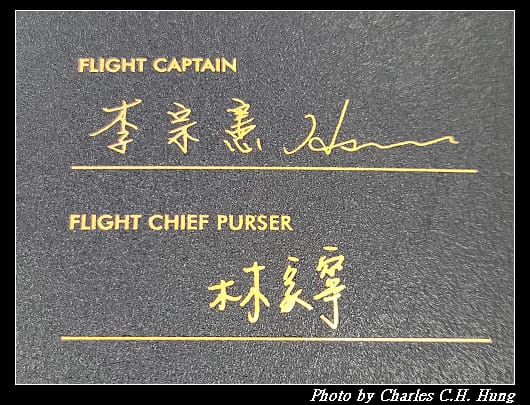 啟程_088.jpg
