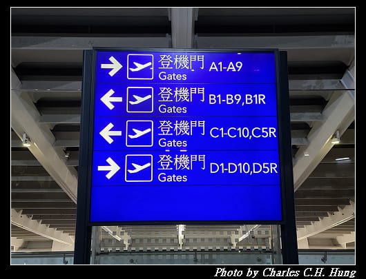 啟程_038.jpg