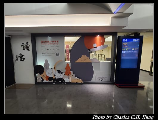 啟程_067.jpg